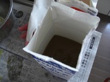 コーヒー型入れ.jpg