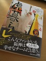 これです.jpg
