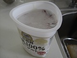 ヨーグルト容器.jpg