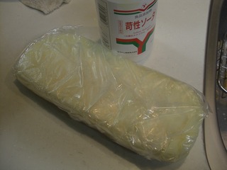 馬油.jpg
