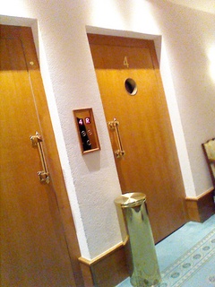IMG_20140531_142644.jpg