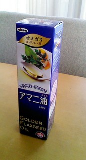 IMG_20150413_170037~2.jpg