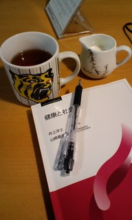PAP_0027.JPG